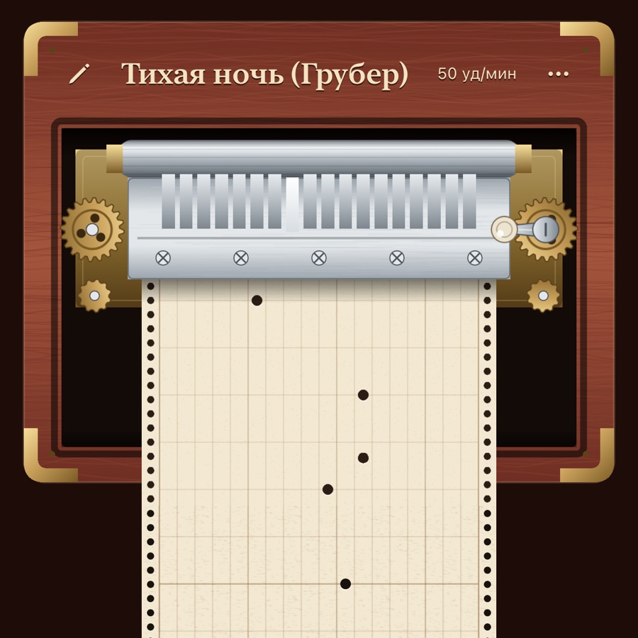 Music Box в вишнёвом дереве с фигуркой птички
